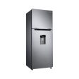 Refrigerador Samsung 14 Pies Cúbicos Digital Inverter RT38A571JS9 Online Sale