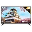 Televisión Pantalla 50 Pulgadas Sansui Smart TV 4K UHD SMX-50T1UN Sale