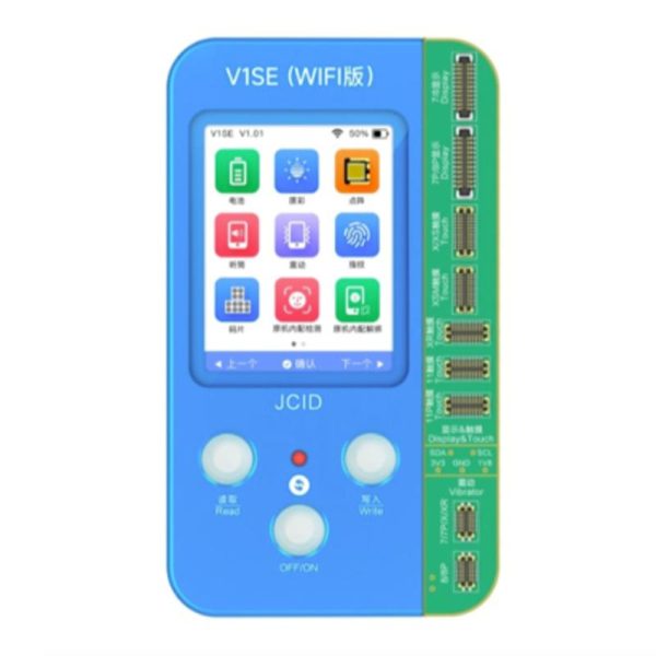 JC V1SE (WIFI Version) Smart Mobile Phone Programmer For Discount